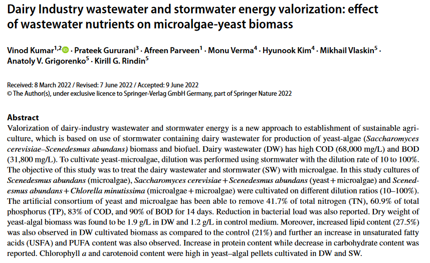 Dairy Industry wastewater and stormwater energy valorization: effect of wastewater nutrients on microalgae-yeast biomass-image