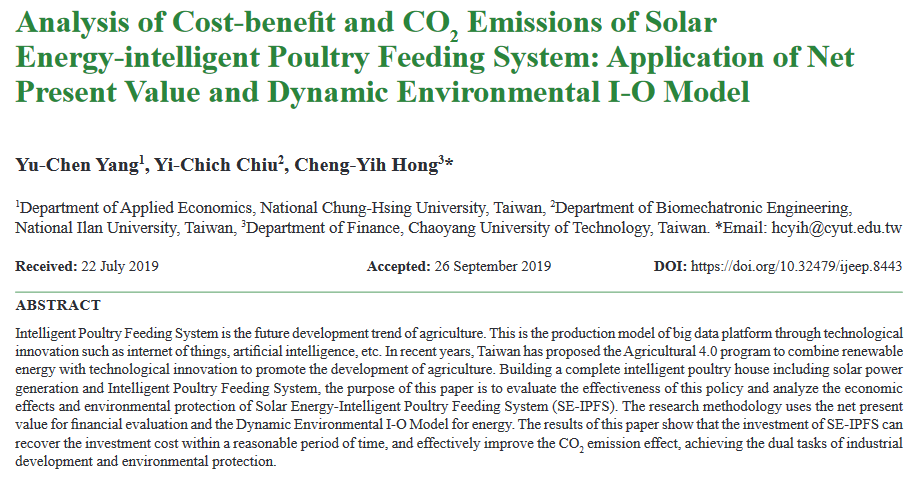 Analysis of cost-benefit and co2 emissions of solar energy-intelligent poultry feeding system: Application of net present value and dynamic environmental i-o model-image