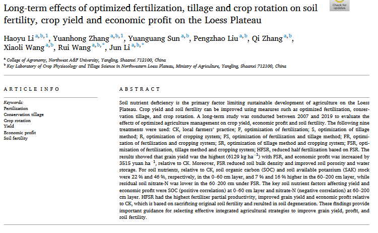 Effetti a lungo termine della concimazione ottimizzata, della lavorazione del terreno e della rotazione delle colture sulla fertilità del suolo, sulla resa delle colture e sul profitto economico sull'altopiano del Loess-image