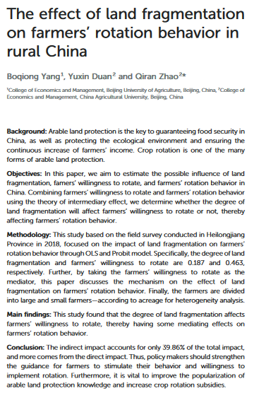 El efecto de la fragmentación de la tierra en el comportamiento de rotación de los agricultores en la China rural-image