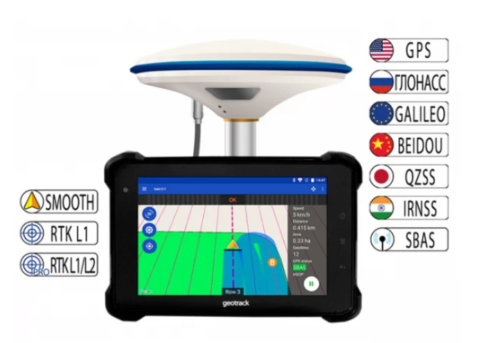 Geotrack explorer plus, guidance system til landbrug-image