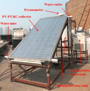 Indagine sul campo di un sistema di raffreddamento ibrido fototermico-radiative-image