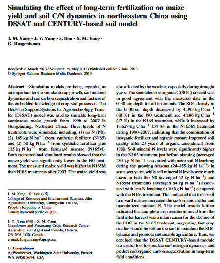 Simulazione dell'effetto della fertilizzazione a lungo termine sulla resa del mais e sulla dinamica C/N del suolo nella Cina nord-orientale utilizzando DSSAT e il modello del suolo basato su CENTURY-image