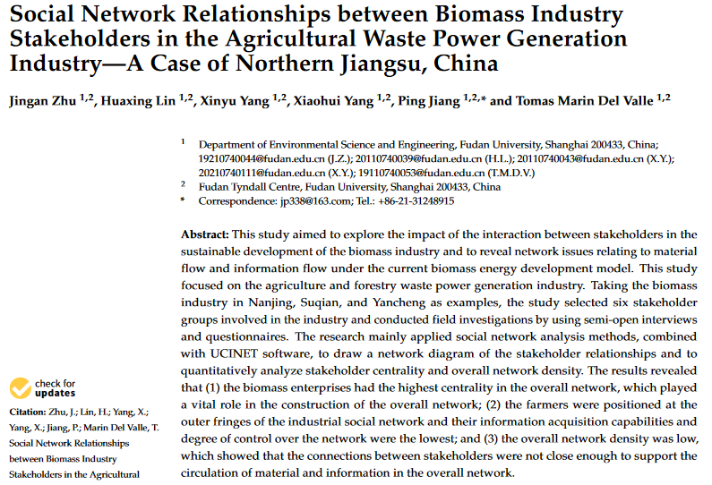 Social Network Relationships between Biomass Industry Stakeholders in the Agricultural Waste Power Generation Industry—A Case of Northern Jiangsu, China-image