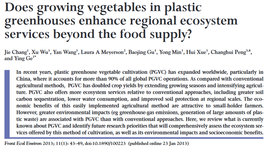 Does growing vegetables in plastic greenhouses enhance regional ecosystem services beyond the food supply?-image